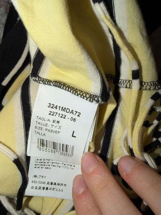 MSGM fringe t-shirt dress L - Picture 4 of 6